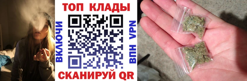 Конопля Ильский