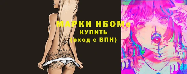 мет Белоозёрский
