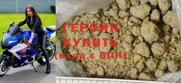 дурь Баксан