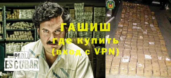 дурь Баксан