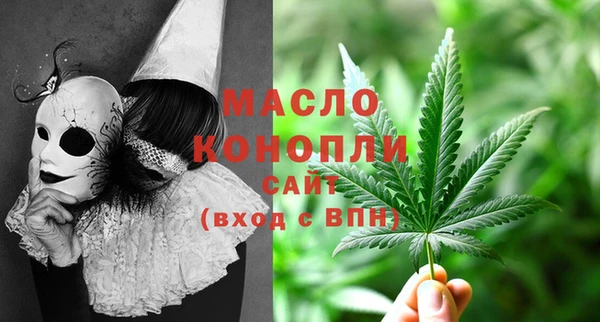 прущие грибы Беломорск
