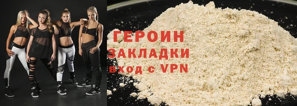 дурь Баксан