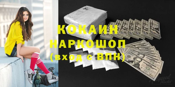 дурь Баксан