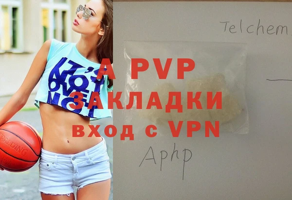 дурь Баксан