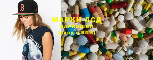 дурь Баксан
