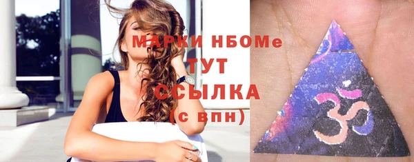 дживик Наволоки